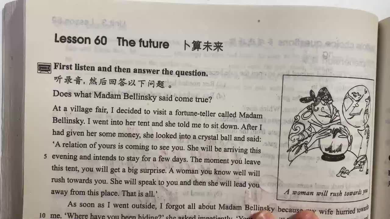 新概念第二册 Lesson 60