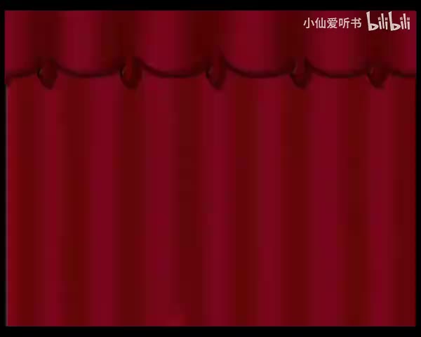 080.北京人艺《甲子园》（2012）何冀平_任鸣_唐烨_蓝天野_郑榕_朱旭(41)