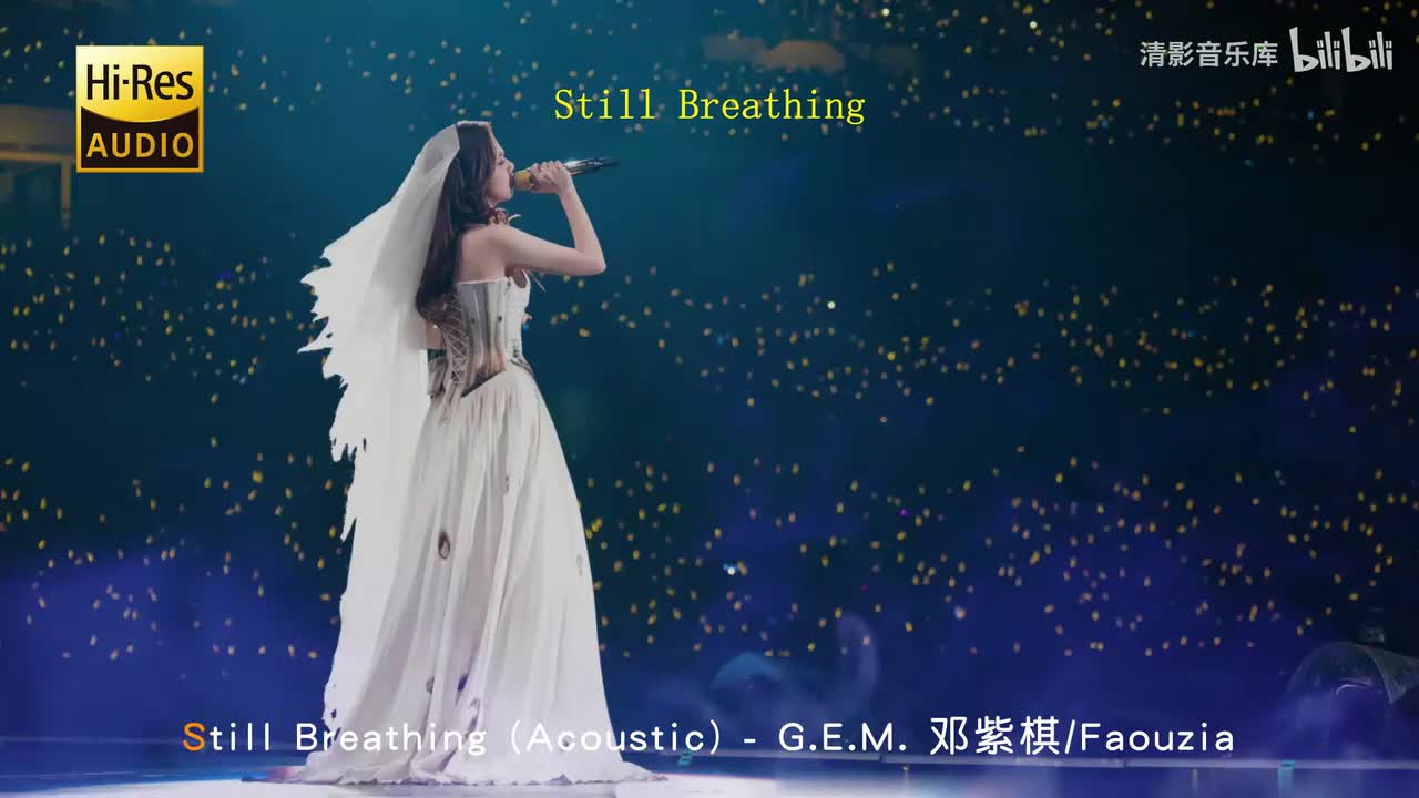 Still Breathing (Acoustic)