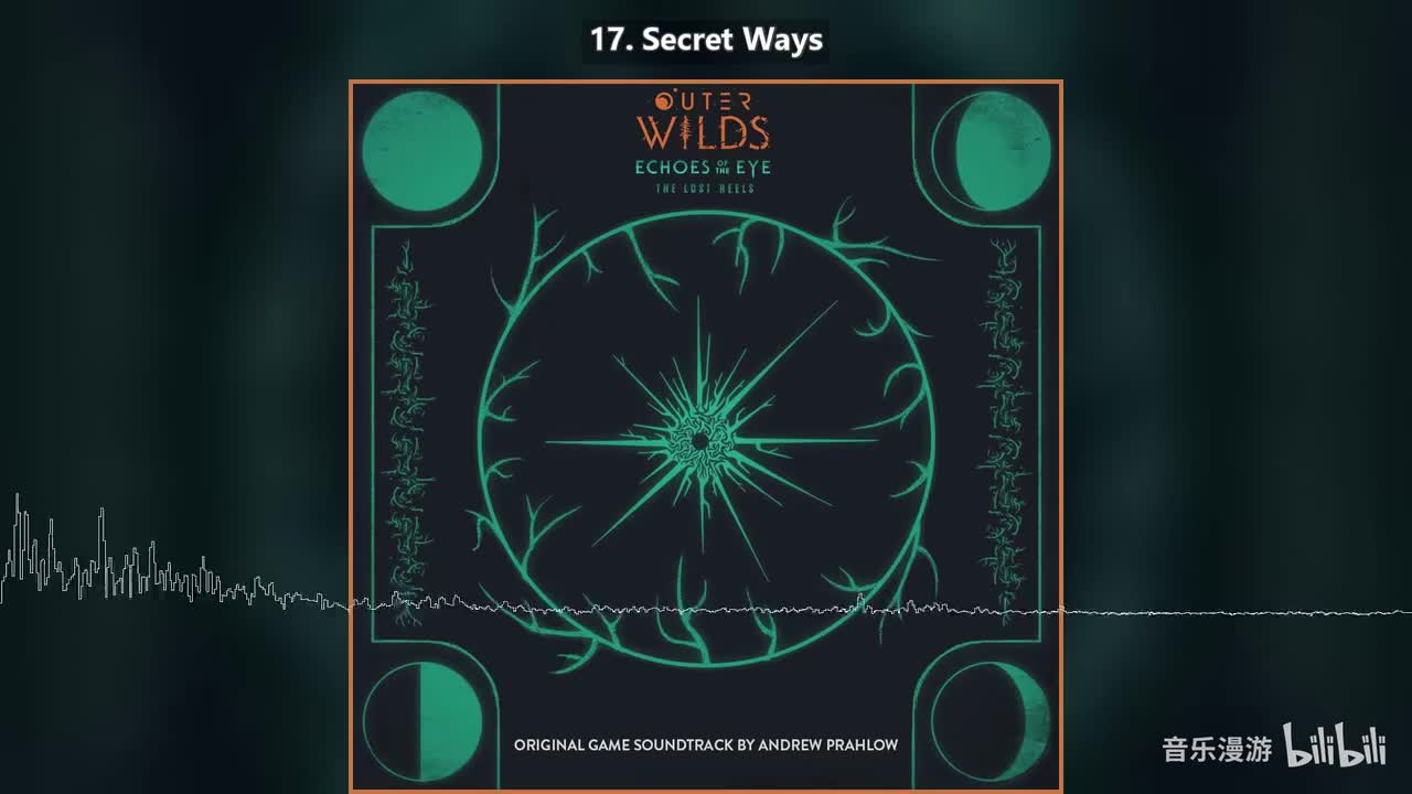 17. Secret Ways