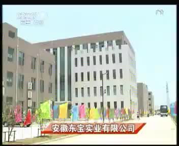 东宝 2012.6.12