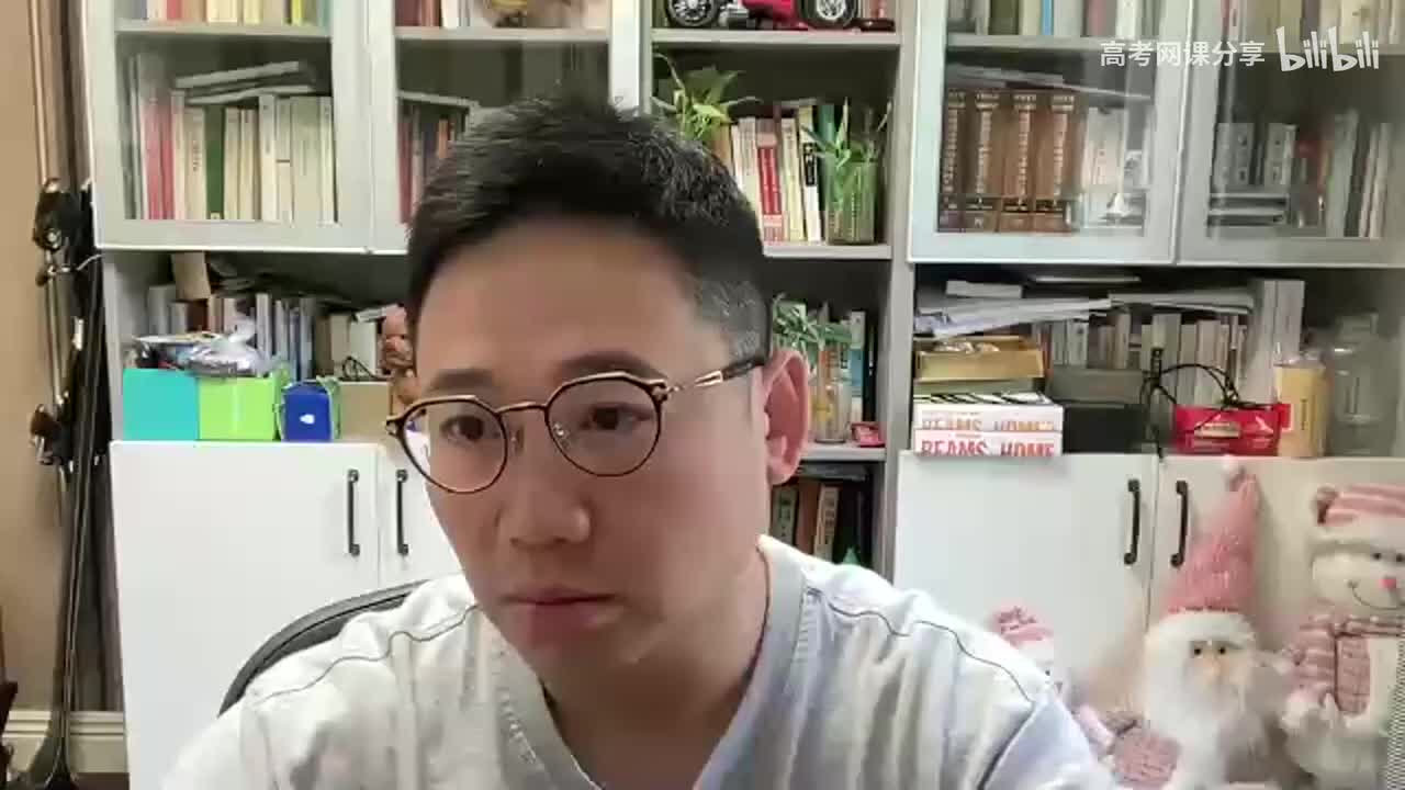 【第一阶段】-第4讲【讲+练】审美能力建构-小说阅读