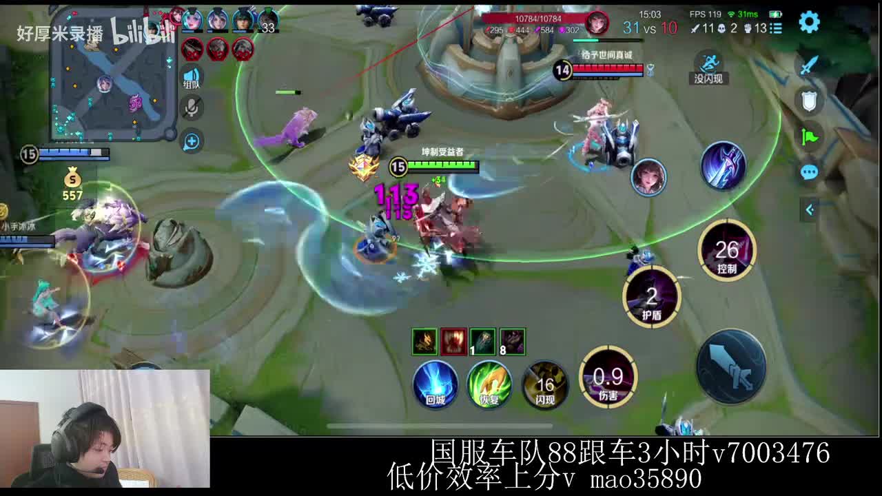 XLX金木-2026年02月02日00点34分（弹幕版）