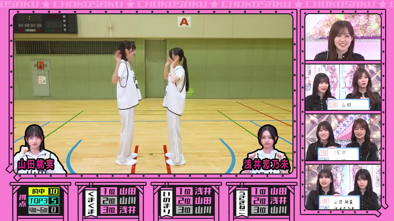 稍转260-00.20.05.579-00.24.00.973-seg5