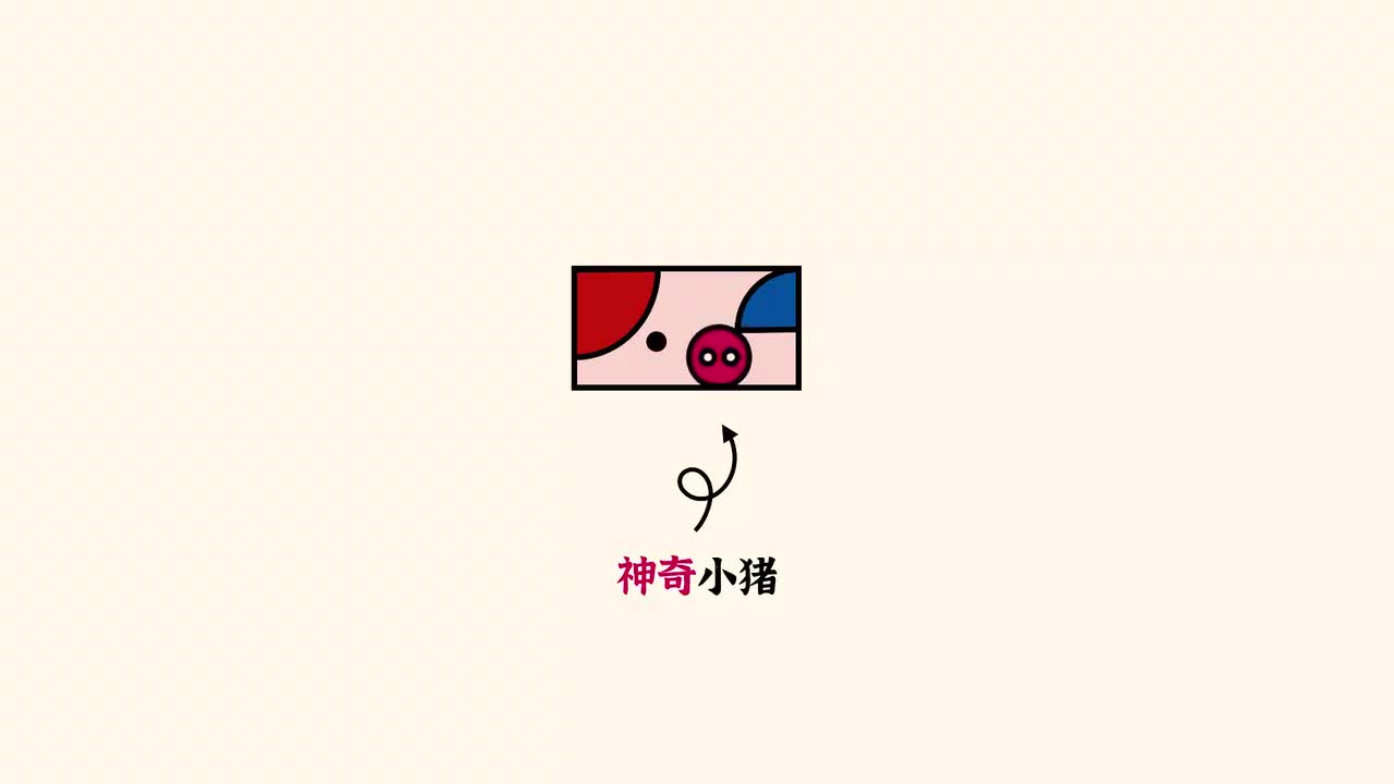【集合】5集合易错大盘点（中档）