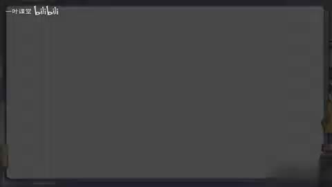 13 氧化还原方程式的配平（上）