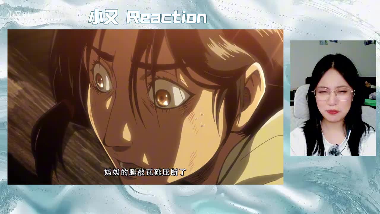 巨人11_20251202_22241520251202_22242610