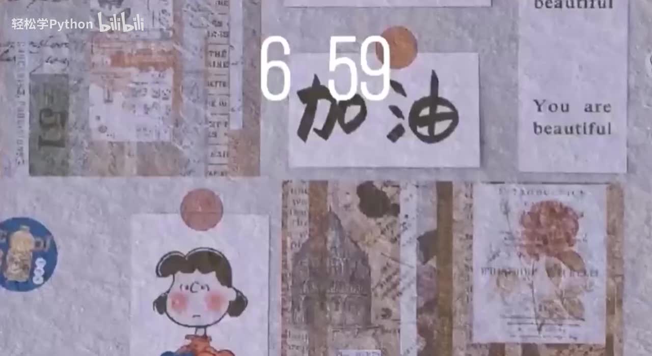 Python爬壁纸丨思路流程