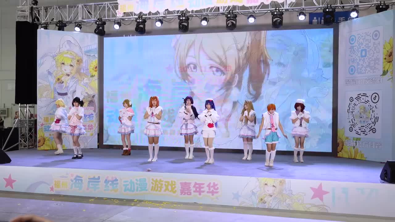 13 Snow halation