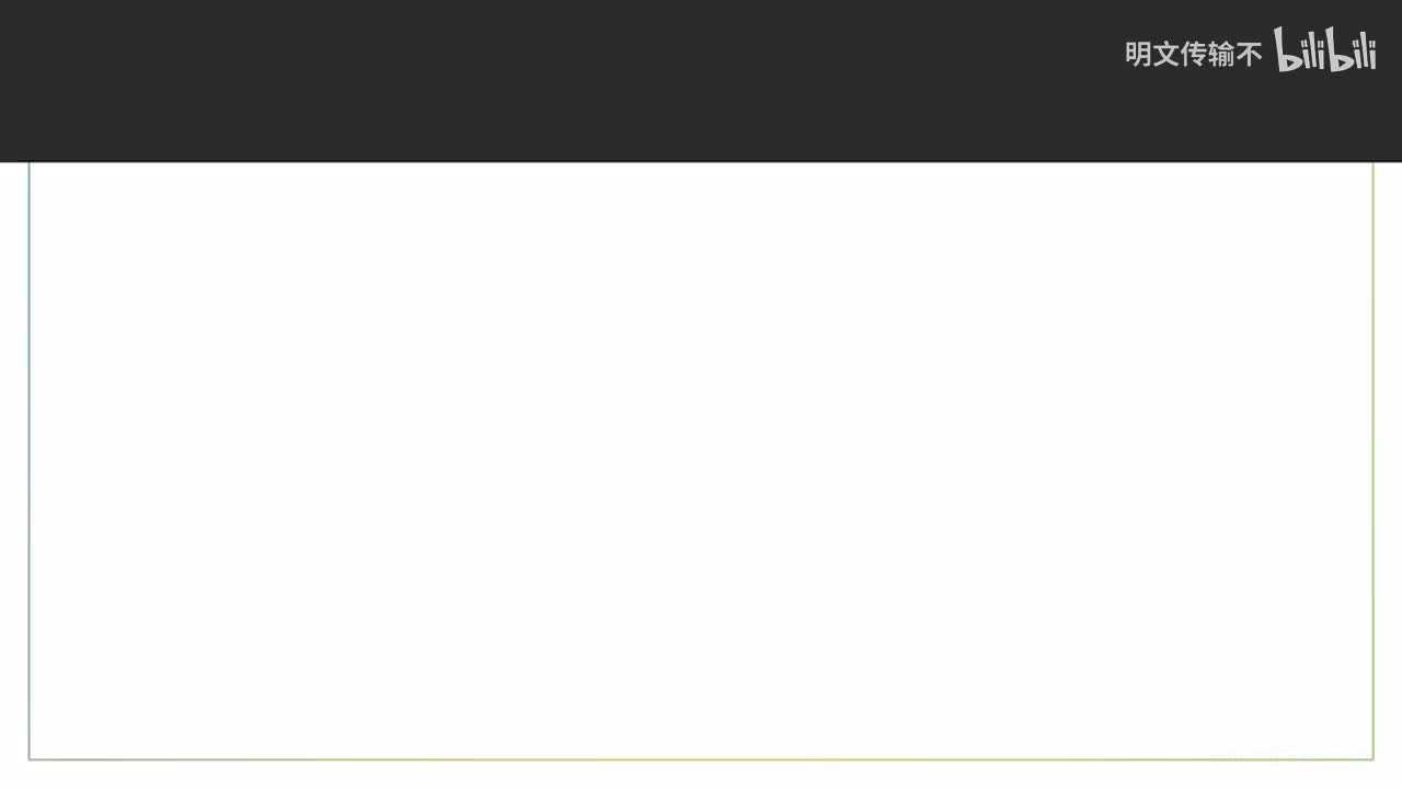 08.01 - 后续学习建议