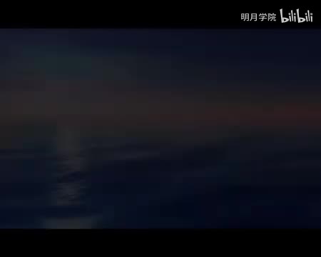 17 第11講 （下）順天休命--大有卦（傅佩榮《詳解易經64卦第1部：經營管理篇》27集）