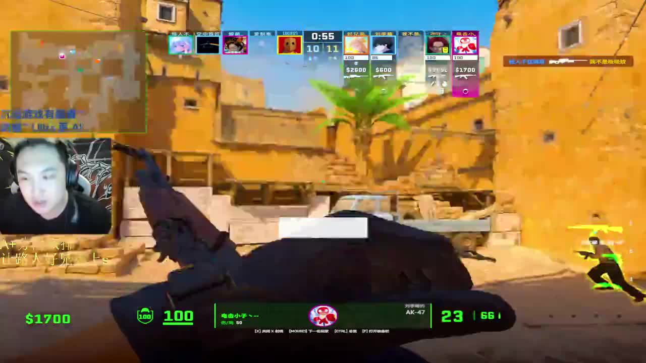 2025-11-10 22-43-25 只快不准的狙击手！