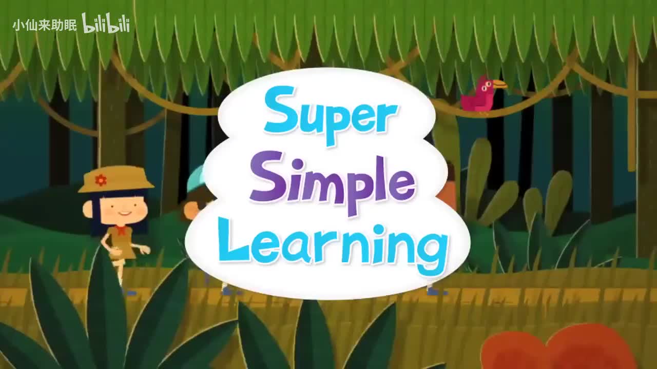 016. Walking In The Jungle