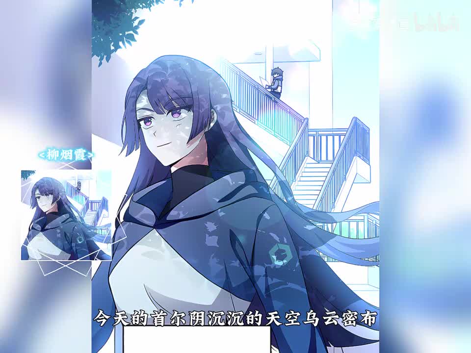 3.实习篇+愿望之塔