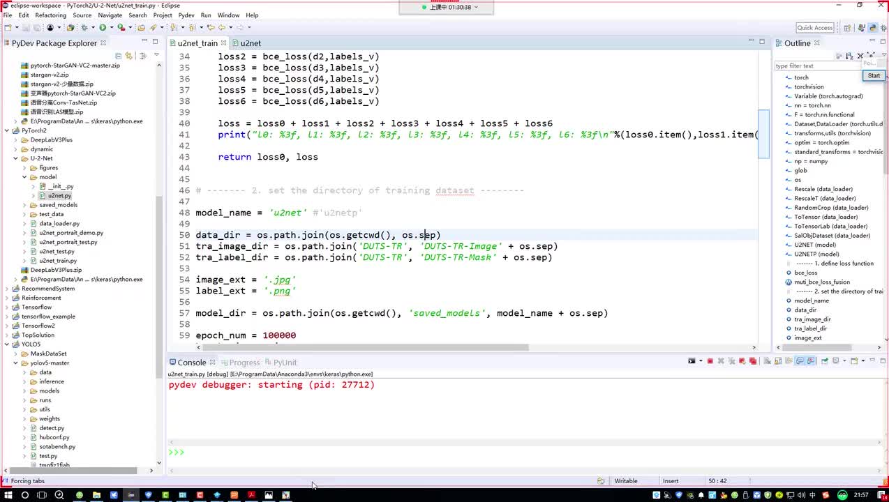 27. 3-编码器模块解读