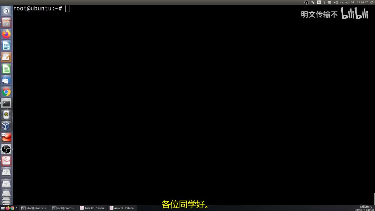 4_12 - 研究子Shell与父Shell的关系