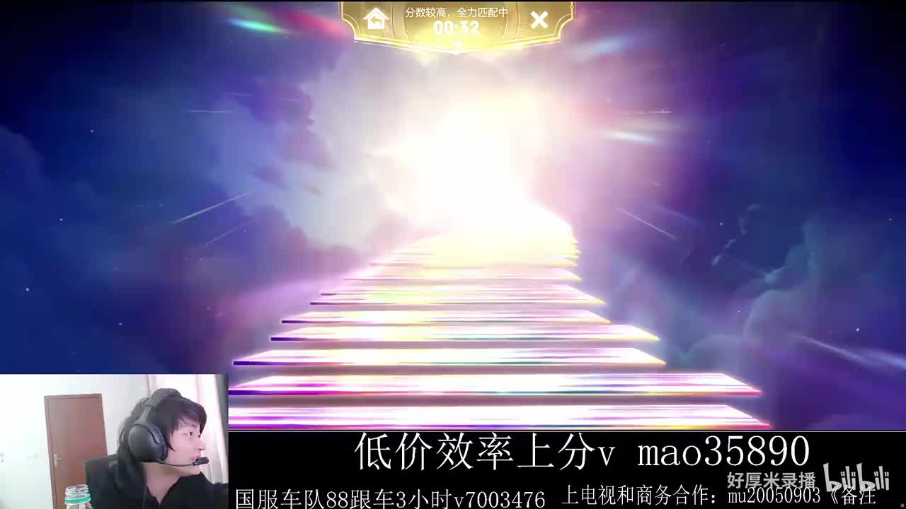 XLX金木-2026年03月02日15点15分（弹幕版）