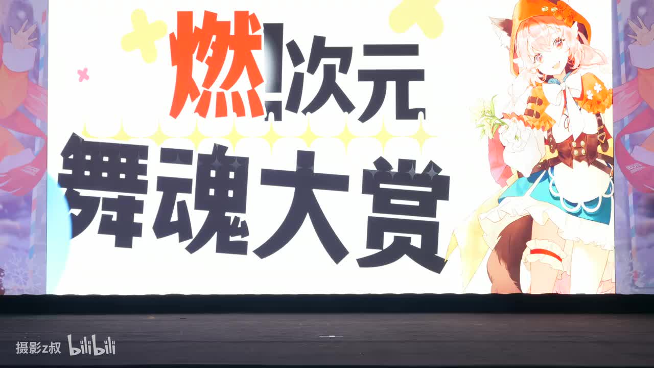 D1-18.六十二分之一的奇迹-霜雪千年[2]