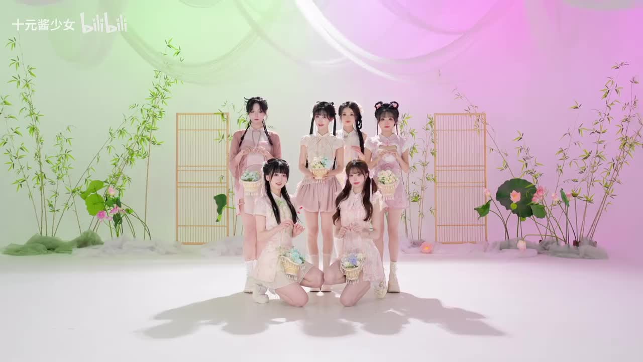 定机位版