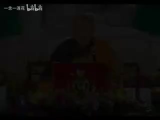 楞严经修学应用2