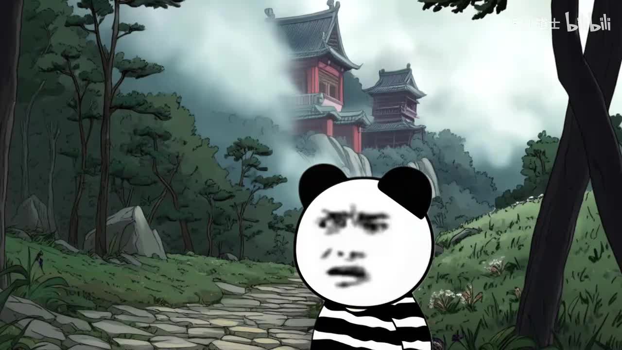 抓鬼大师（ 第一卷 ）