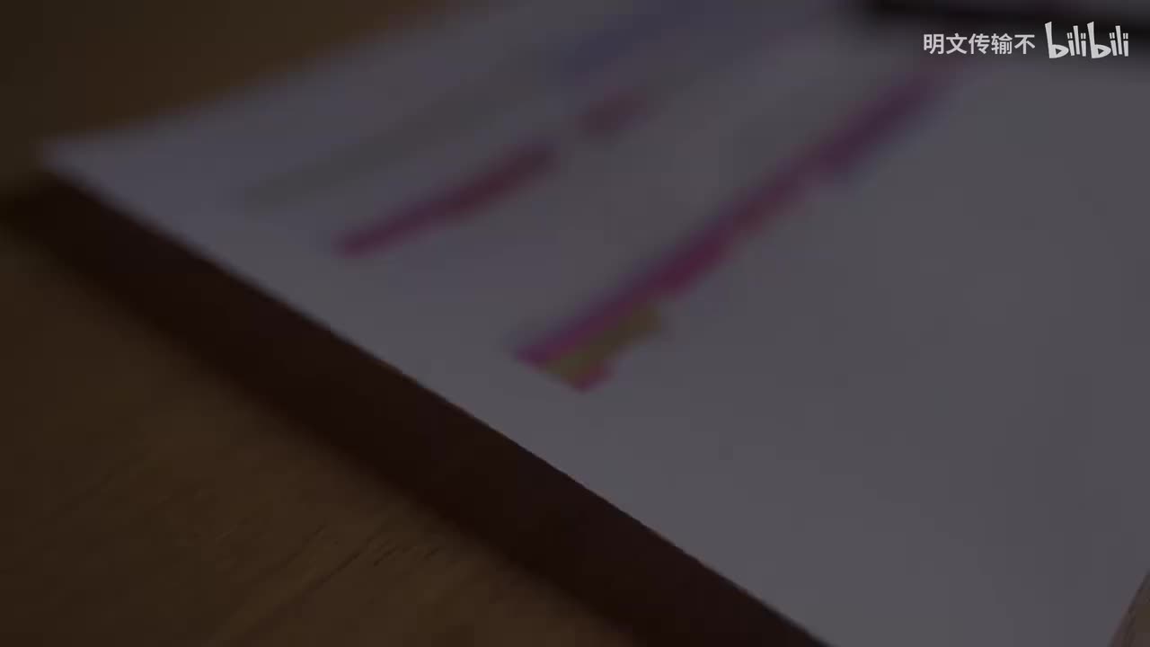 81. C++中的可视化性能基准测试（如何以可视化方式测量性能）-明文传输不