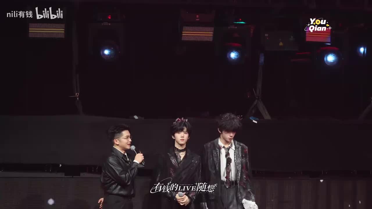 【王橹杰张函瑞】《lovely》