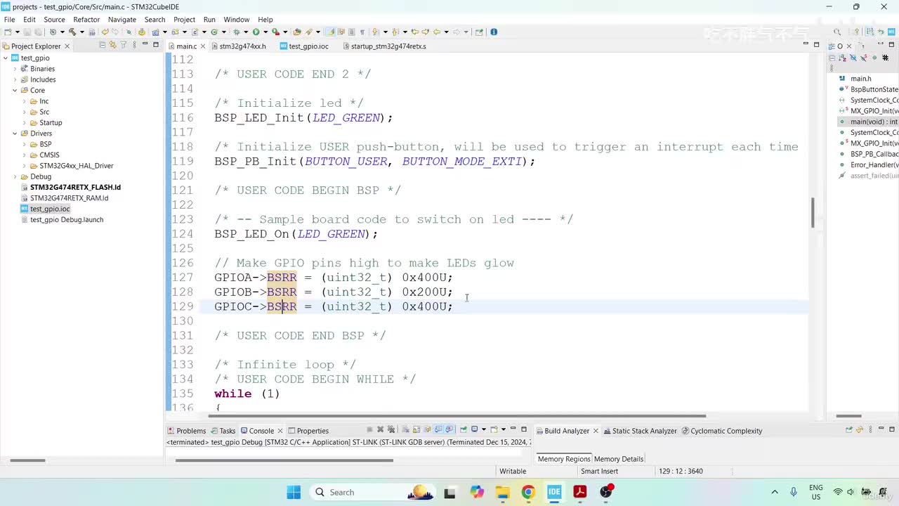 26 - Compiling the GPIO project--