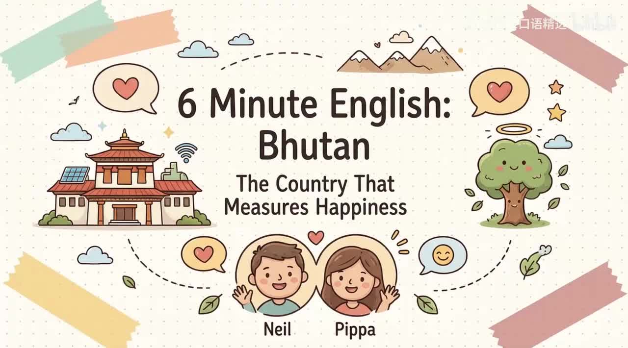 9、the country that measures happiness
