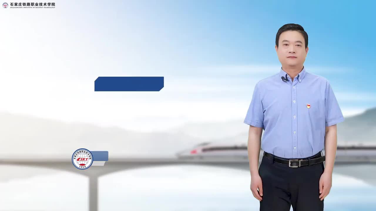 29 山河作证 为国测绘