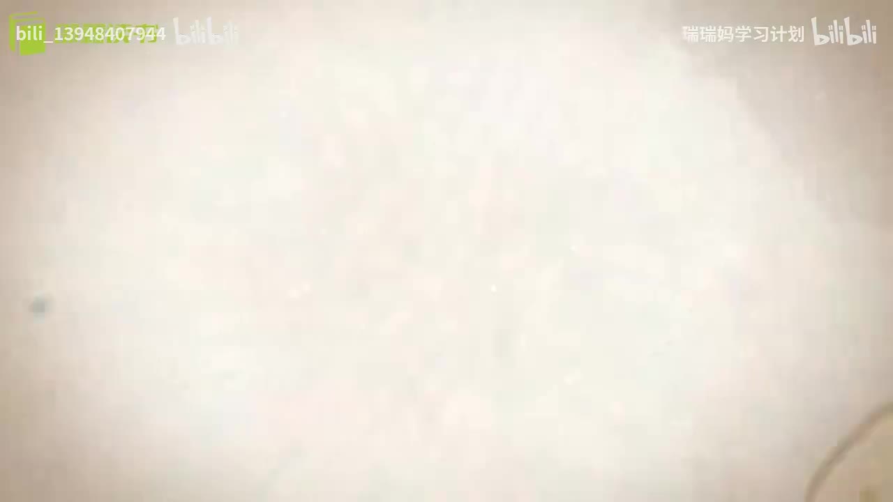 P88 - 西游记088 拯救驼罗禅性稳 脱离污秽道心清（上）