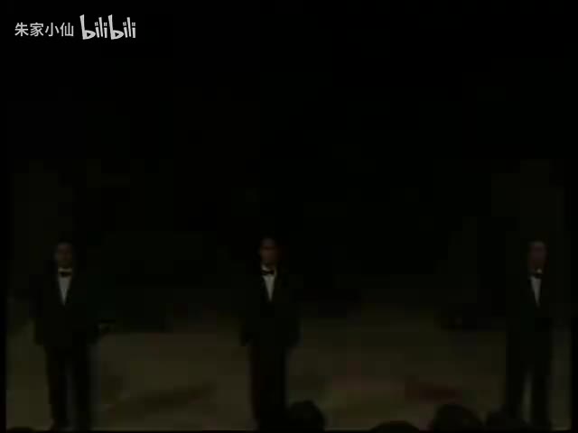 24.北京人艺《在茫茫大海上》（1996）斯拉沃米尔·穆罗热克_任鸣_冯远(24)