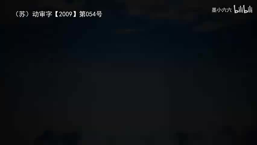 32.33 法如深涧