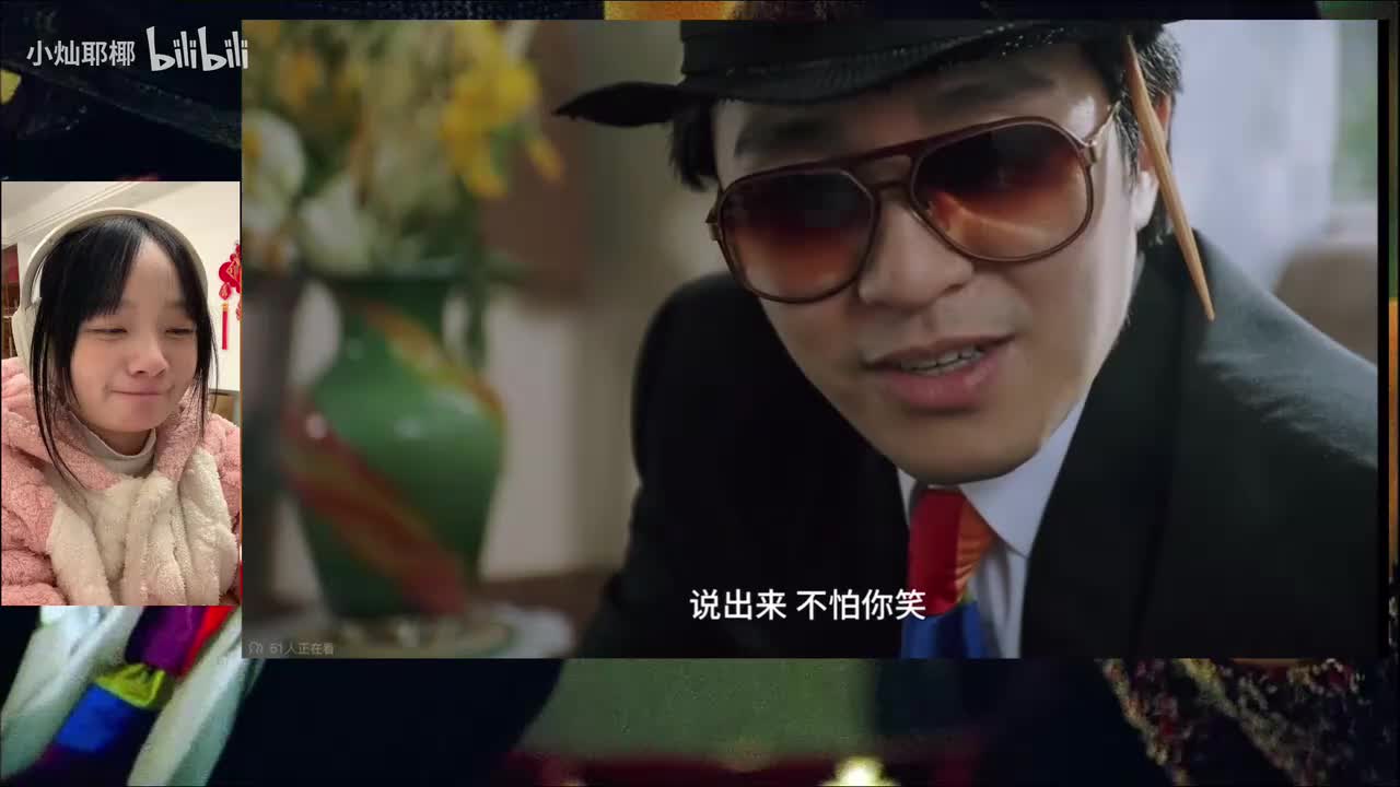 国产凌凌漆0027000-0030000