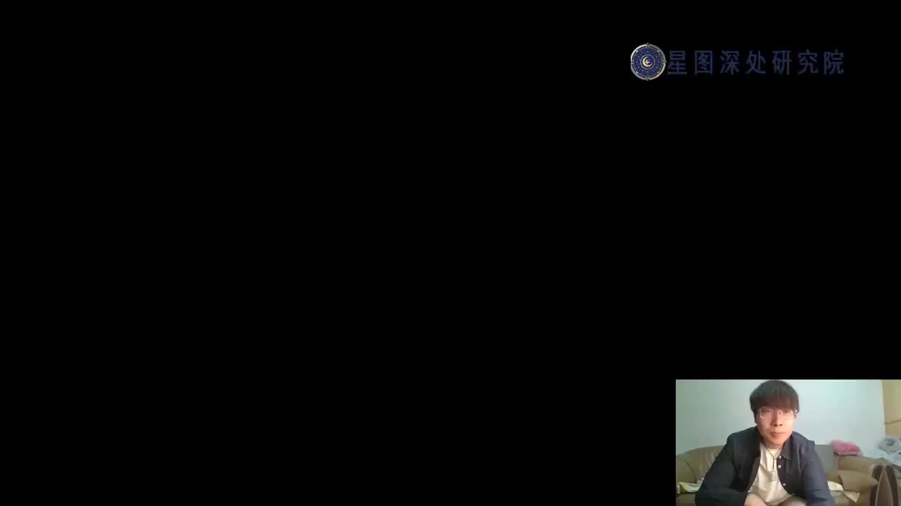 17.第十三课--大运／流年初探(直播2022-11-04 20：00：00)