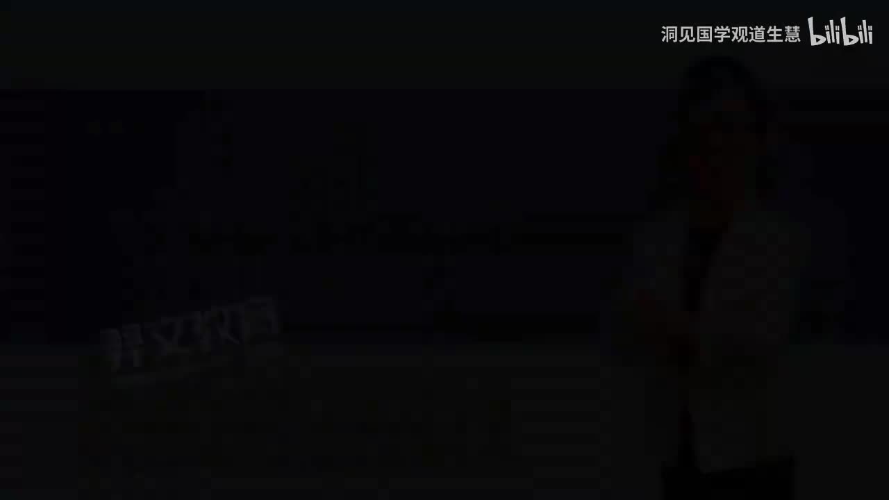 6-06、第2章 临床医学基础知识 第2节 现代医学主要诊断方法和技术