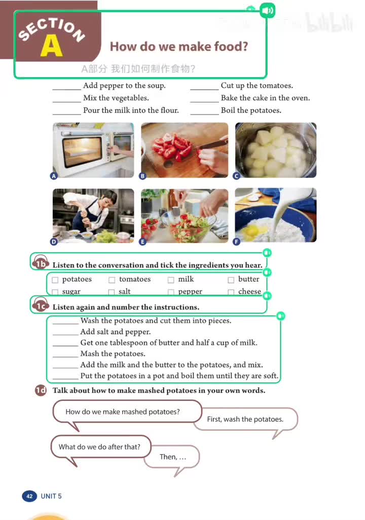 Unit 5 (p.42) 1b、1c