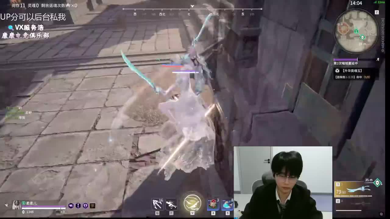 纪老师2025-10-28 14-19-29 季莹莹大王