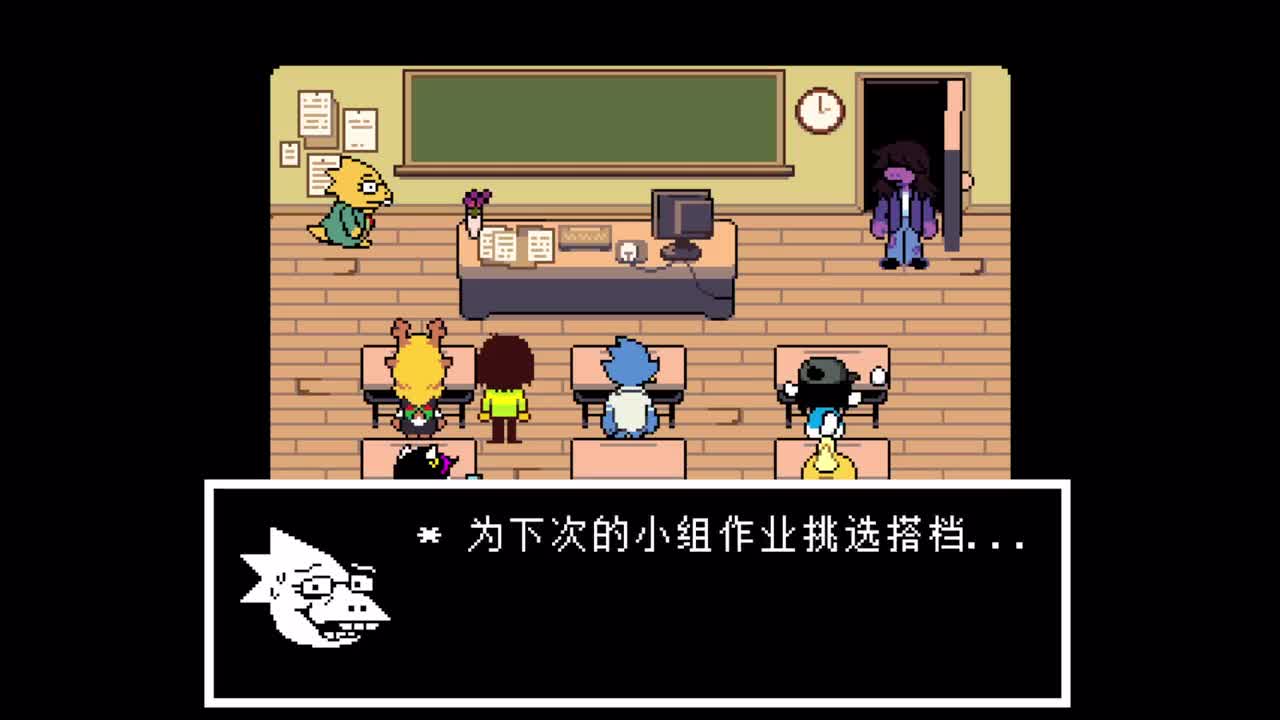 1-00补充_进入暗世界前