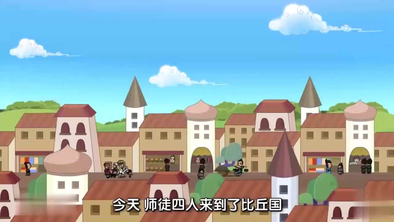 二年级上册 1 100以内的连加