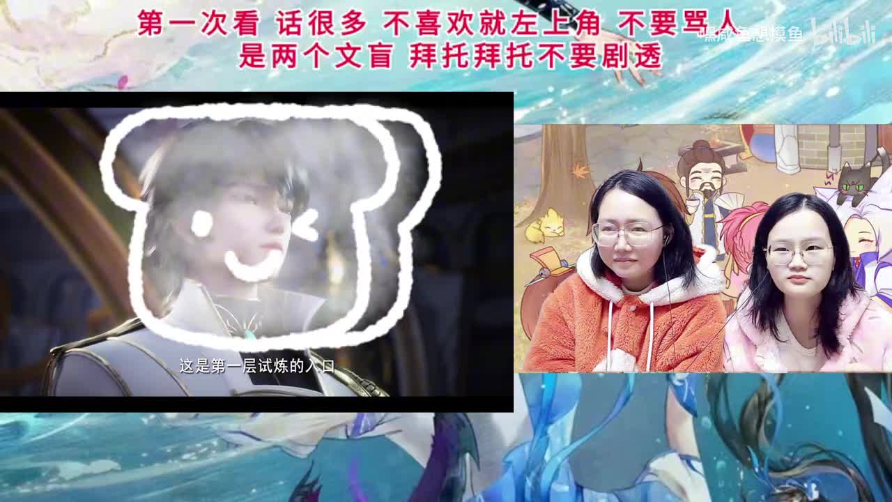 EP83-00.12.00.000-00.15.00.000-seg5