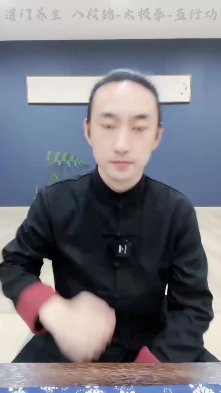 1-3.第一周晨练直播——八段锦前两段复习+站桩学习(1)