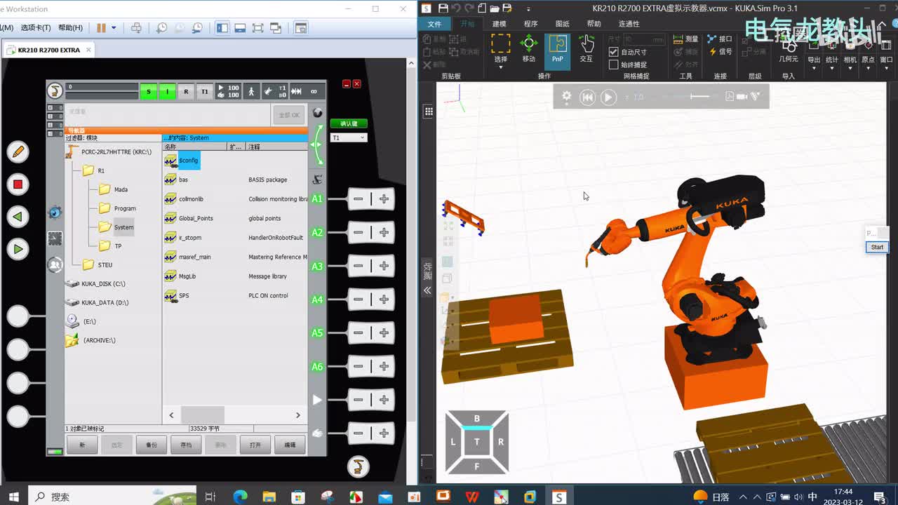 10.2 signal指令的使用