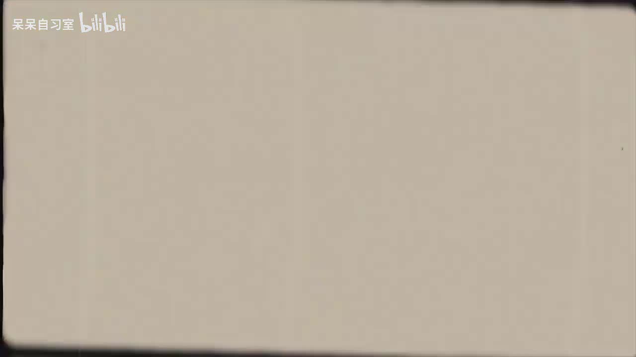 L7-50相交线与平行线（四）知识分析