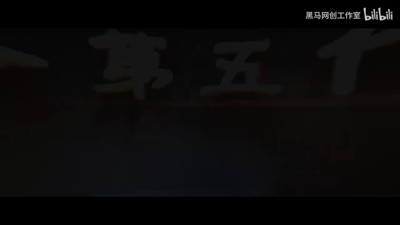 59杨氏太极拳-57-收势 [AVC 720p]