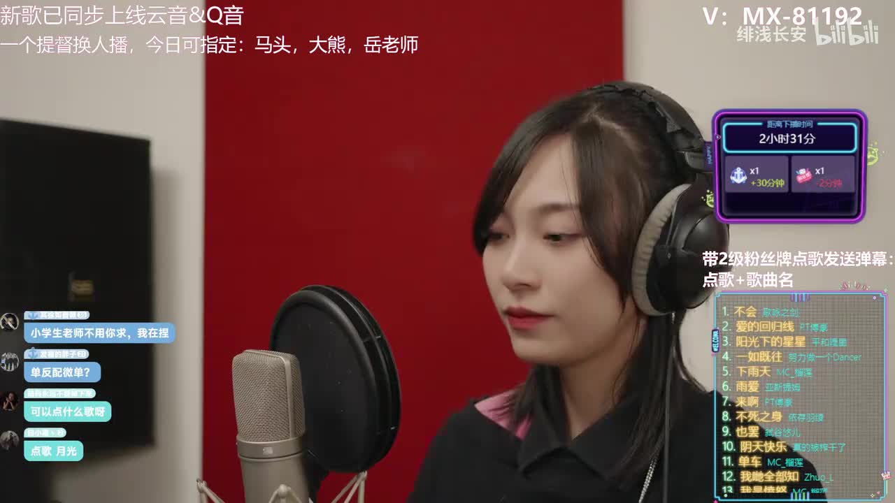 大家一起喜羊羊