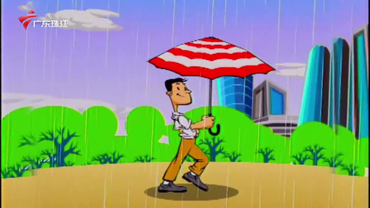 20251225 主播：冯子晴