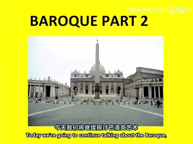 30 - 建筑史 第31讲 意大利巴洛克第二部分 教皇西斯都五世