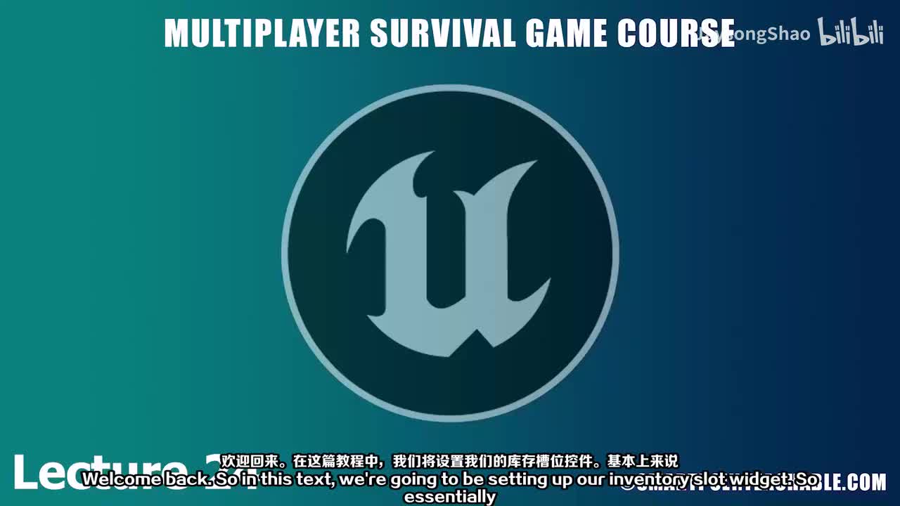 24 - 设置库存槽小部件