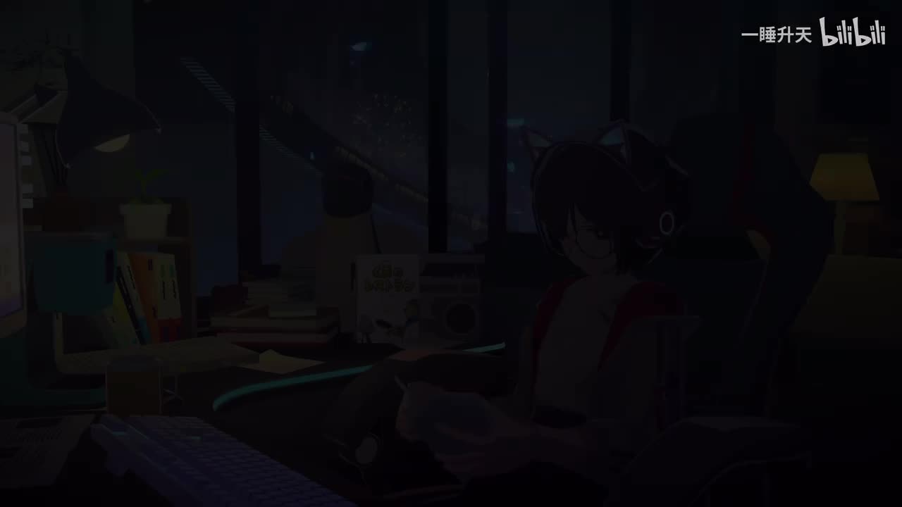 InMyQuietCunema-AAAA™